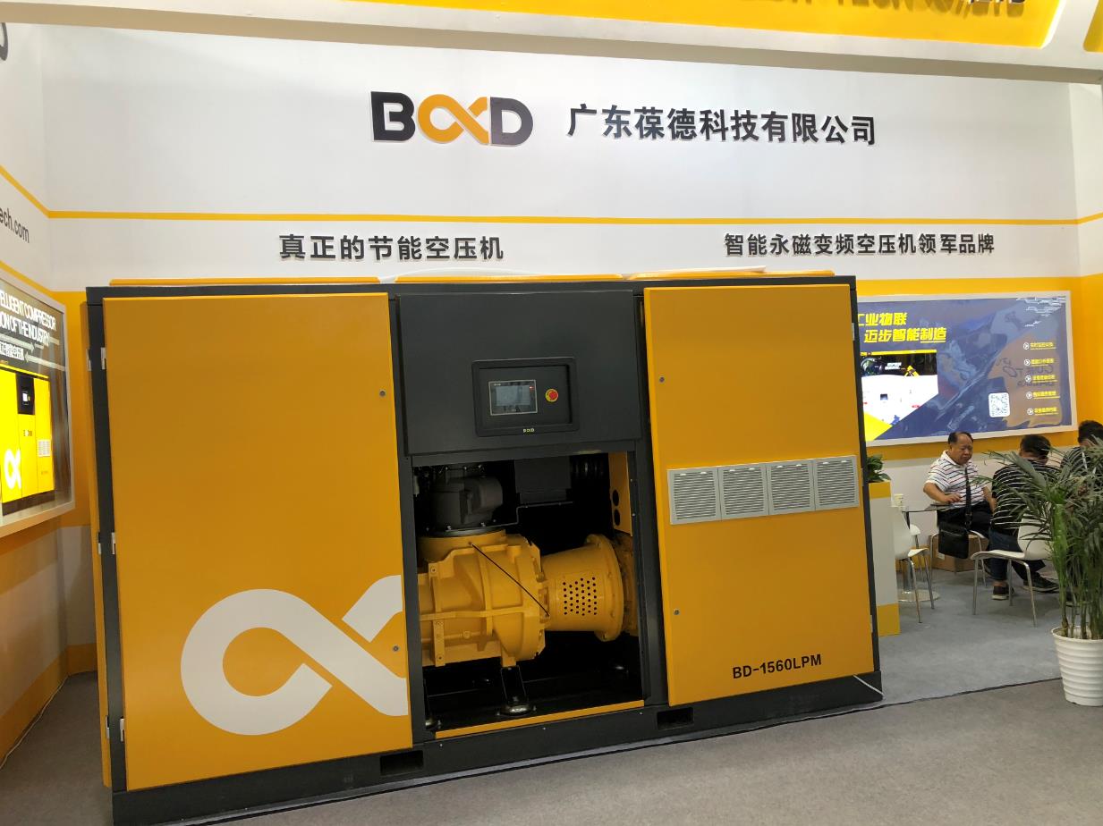 葆德雙級壓縮大型空壓機 葆德雙級壓縮大型空壓機